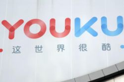 (10分钟科普下)南宁信息咨询公司_哔哩哔哩